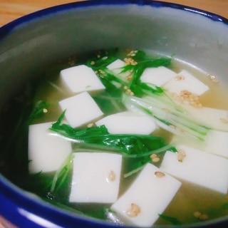豆腐と水菜のスープ